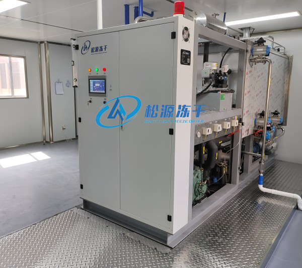 广东省某医药生物科技有限公司采购松源GZLY-5冻干机